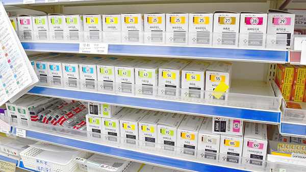 モリ薬局大刀洗店の漢方薬