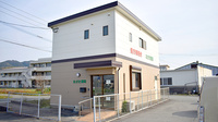 ながた薬局の外観