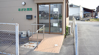 ながた薬局の入口