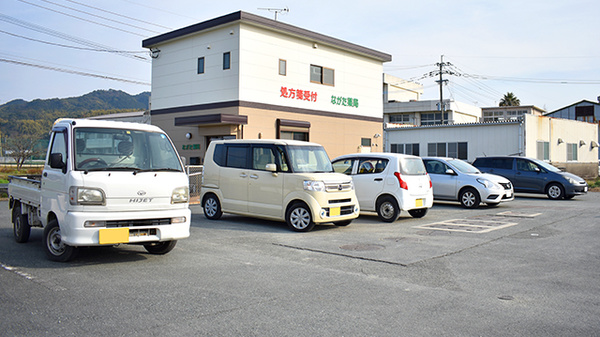 ながた薬局の駐車場