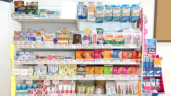 新生堂薬局　不知火病院前店の一般医薬品