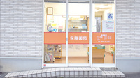 ファミリー薬局大牟田店の入口