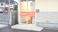 ファミリー薬局大牟田店の入口