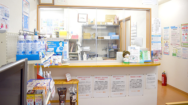 ファミリー薬局大牟田店の受付/カウンター