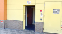 モリ薬局大牟田東新町店のお手洗い