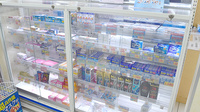モリ薬局大牟田東新町店の一般医薬品
