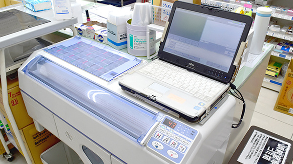 モリ薬局大牟田東新町店の調剤器具