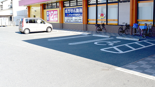 モリ薬局大牟田東新町店の駐車場