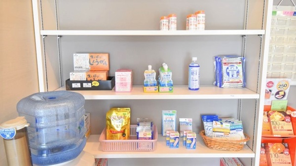 とき薬局の雑貨品