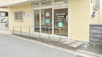 あおば薬局の入口