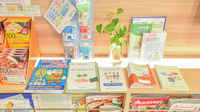 きらら薬局の冊子
