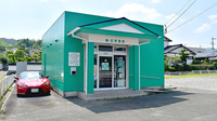 庄司薬局の外観
