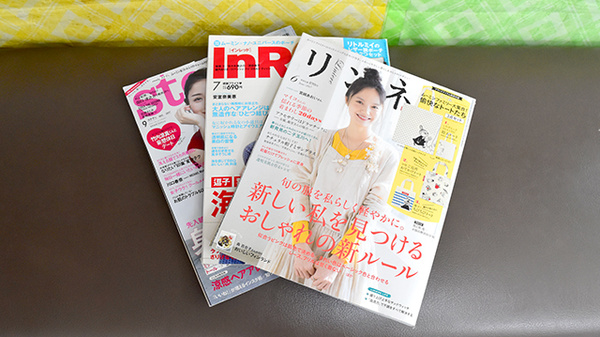 庄司薬局の書籍