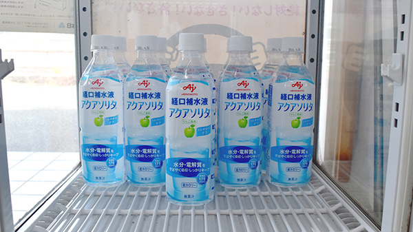 庄司薬局の飲食物