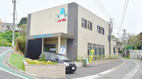 スマイル薬局立岩店の外観