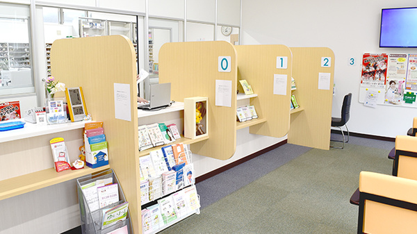 スマイル薬局立岩店の受付/カウンター