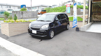 スマイル薬局立岩店の駐車場