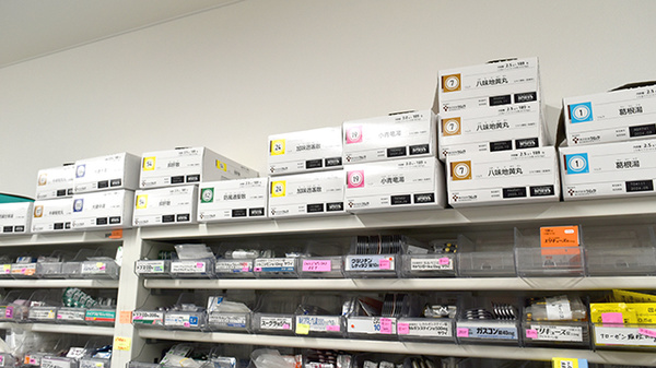 マイルド薬局　西町店の漢方薬
