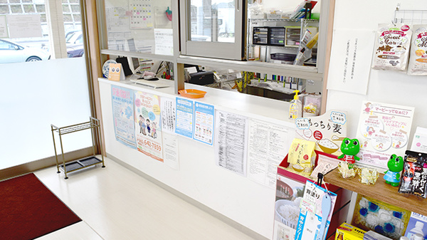 マイルド薬局バイパス通りの受付/カウンター