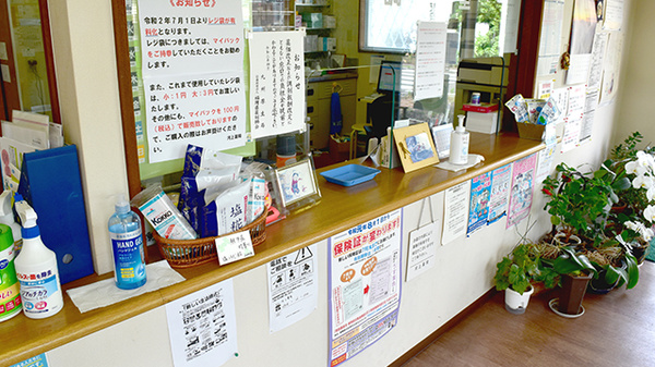 株式会社河上薬局の受付/カウンター