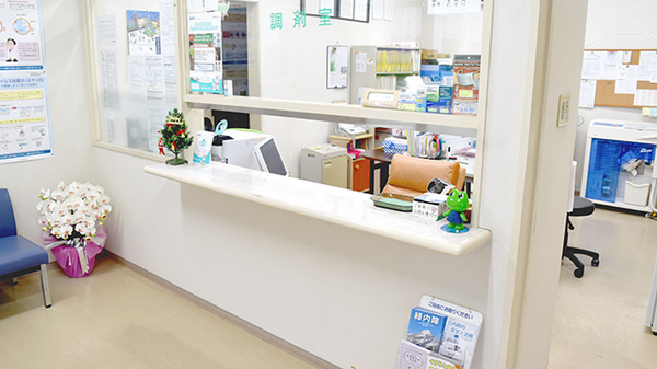 南大通調剤薬局の受付/カウンター