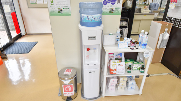 田川さのよい薬局のフリーサービス