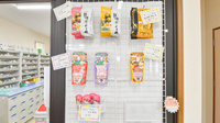 田川さのよい薬局の雑貨品