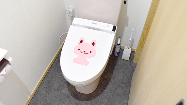 あいあい薬局のお手洗い