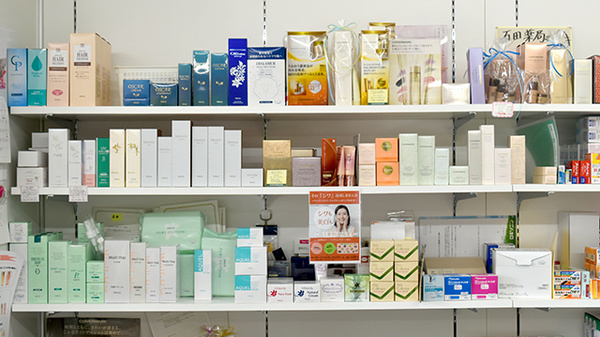 石田薬局切畑支店の化粧品