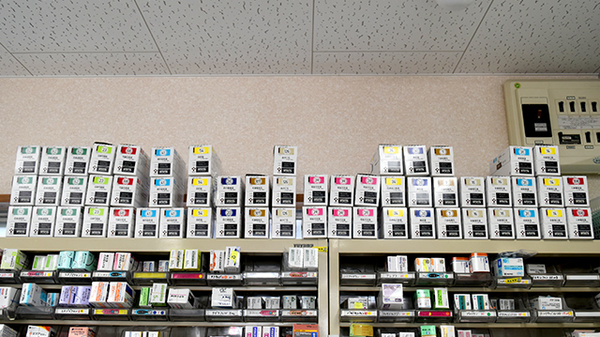 石田薬局切畑支店の漢方薬