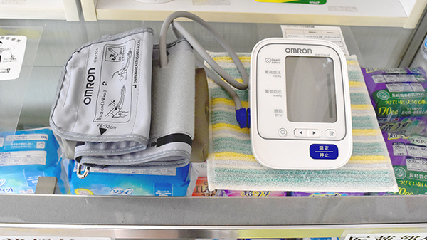有限会社西大谷調剤薬局の血圧計