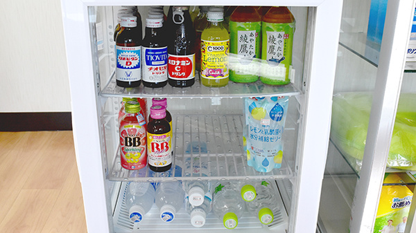 有限会社西大谷調剤薬局の飲食物