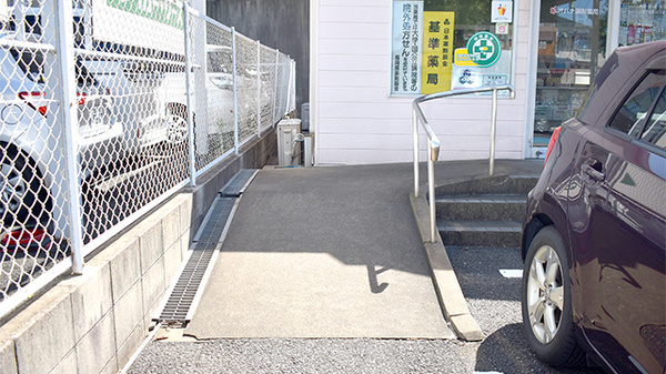 オハナ調剤薬局のバリアフリー設備