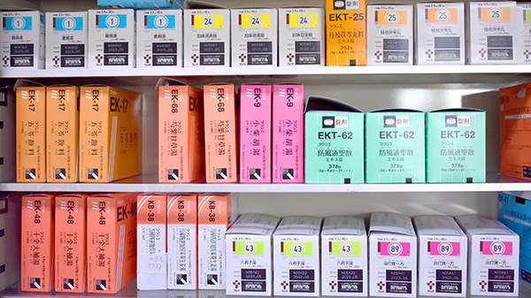オハナ調剤薬局の漢方薬