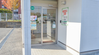 鞘ヶ谷調剤薬局の入口