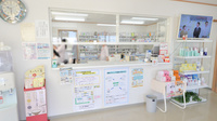 鞘ヶ谷調剤薬局の受付/カウンター