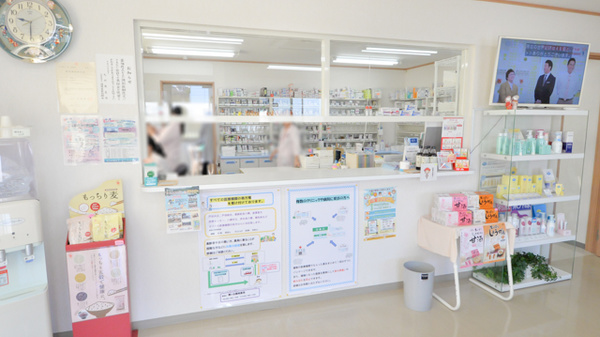鞘ヶ谷調剤薬局の受付/カウンター