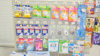 鞘ヶ谷調剤薬局の雑貨品