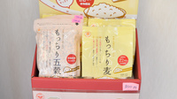 鞘ヶ谷調剤薬局の健康食品