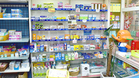 タケハラ薬局の一般医薬品