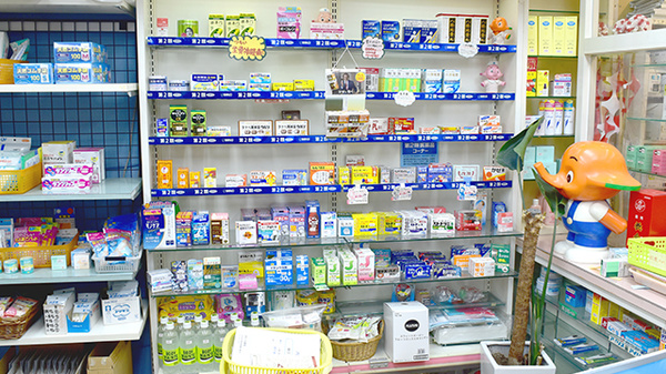 タケハラ薬局の一般医薬品