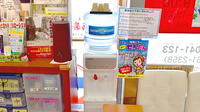 キクヤ薬局のフリーサービス