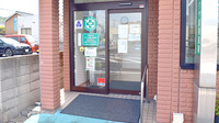 キクヤ調剤薬局の入口