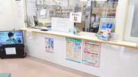 キクヤ調剤薬局の受付/カウンター
