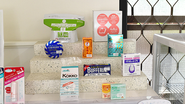 キクヤ調剤薬局の一般医薬品