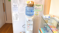 共友調剤薬局のフリーサービス