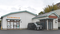 共友調剤薬局本城の外観