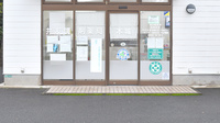 共友調剤薬局本城の入口
