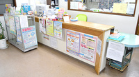 共友調剤薬局本城の受付/カウンター
