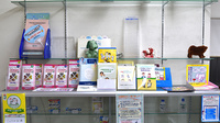 共友調剤薬局本城の冊子
